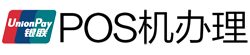 后安镇POS机办理